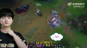 #BLG 商K#冲上热搜第一此前焕烽曾表示：blg现在多多少少沾点色欲的