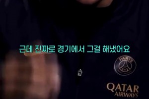 服！梅西的这脚助攻让姆巴佩大为赞叹