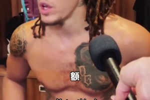 麦迪演砸了！现身上海交大，秀3分6投不中，35秒13分的神退了...