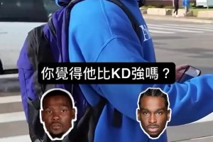 出乎预料的投票结果！采访俄城球迷：KD和SGA谁更厉害？